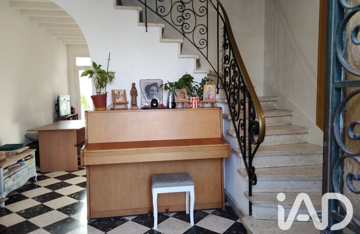 Vente Maison de ville 5 pièces — photo 4