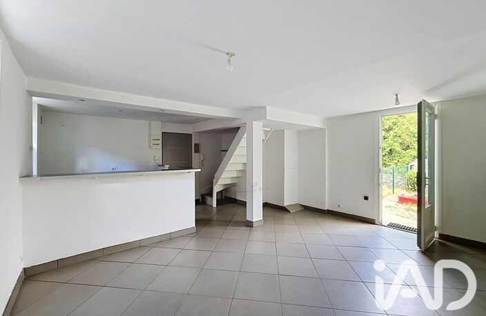 Vente Maison de ville 5 pièces — photo 2