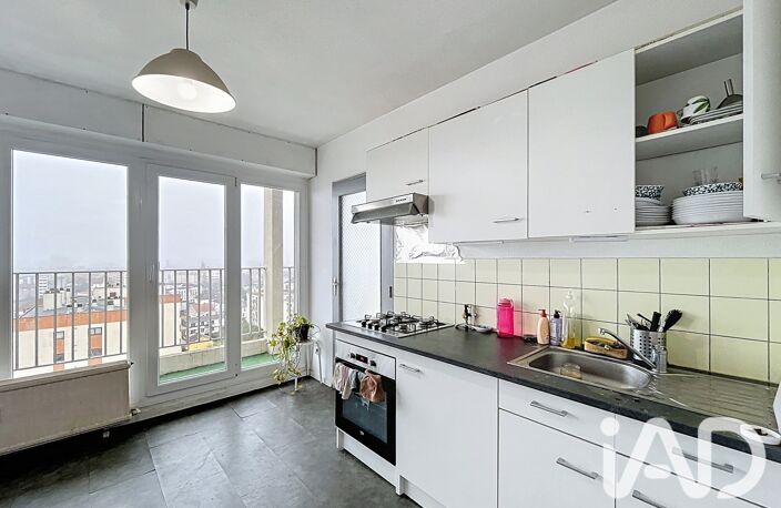 Vente Appartement 3 pièces — photo 5