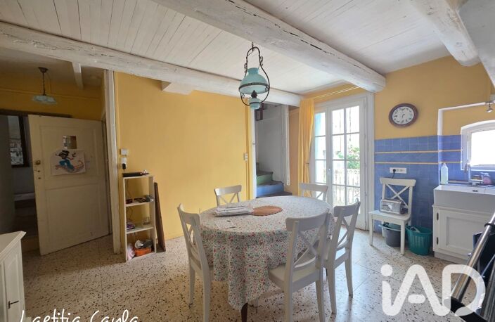 Vente Maison de village 5 pièces — photo 5