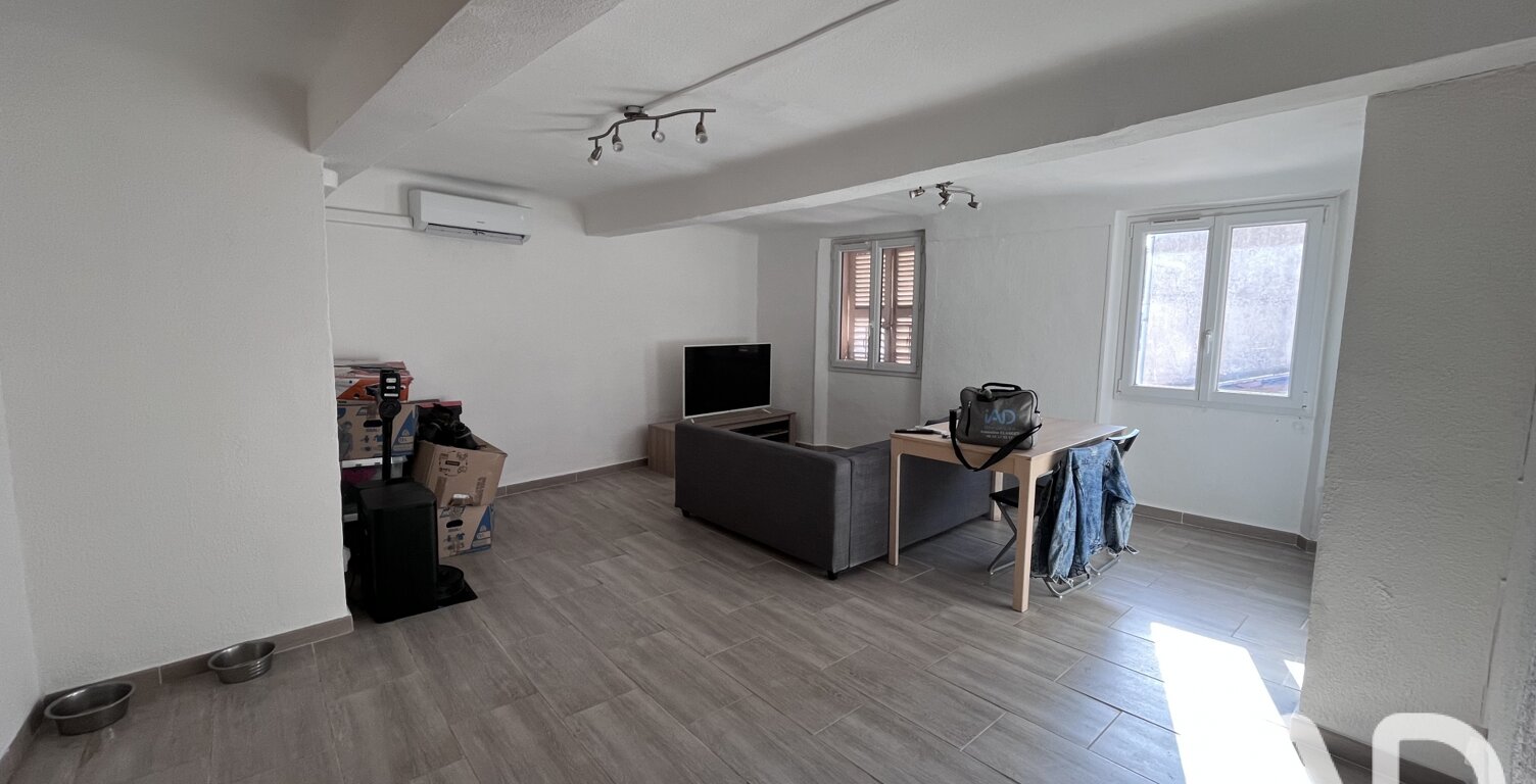 Vente Appartement 2 pièces — photo 1