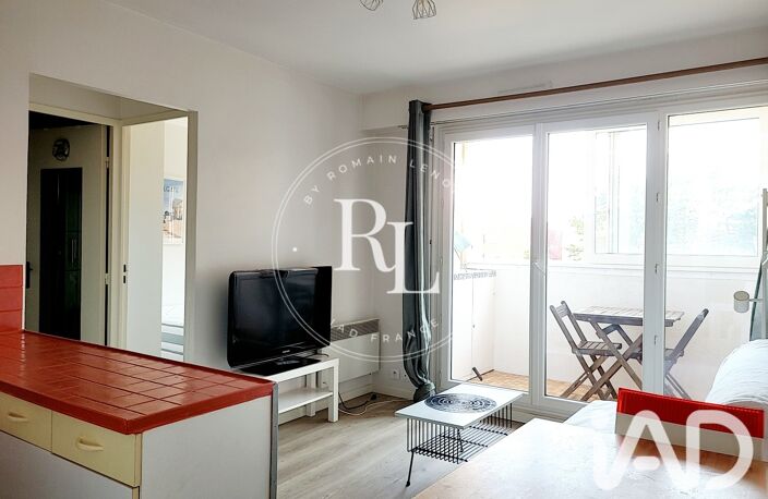Vente Appartement 2 pièces — photo 2