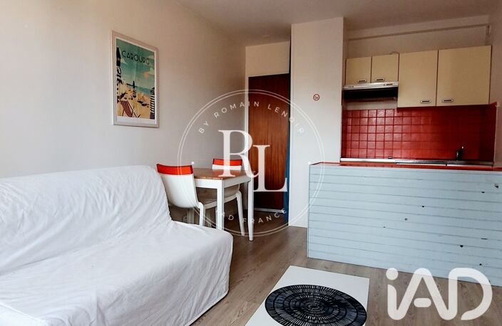 Vente Appartement 2 pièces — photo 4