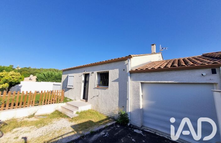 Vente Maison/villa 5 pièces — photo 2