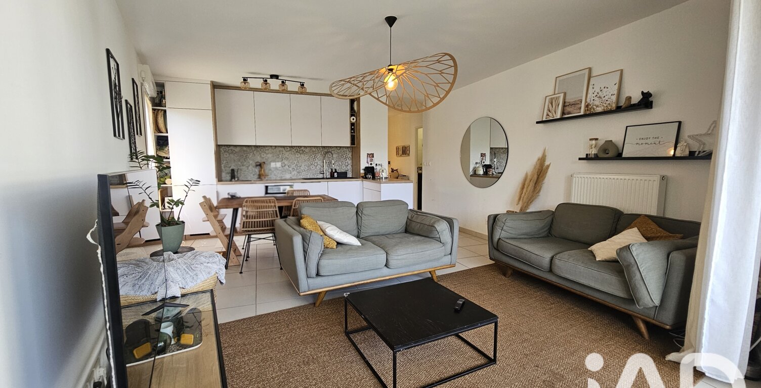 Vente Appartement 3 pièces — photo 1
