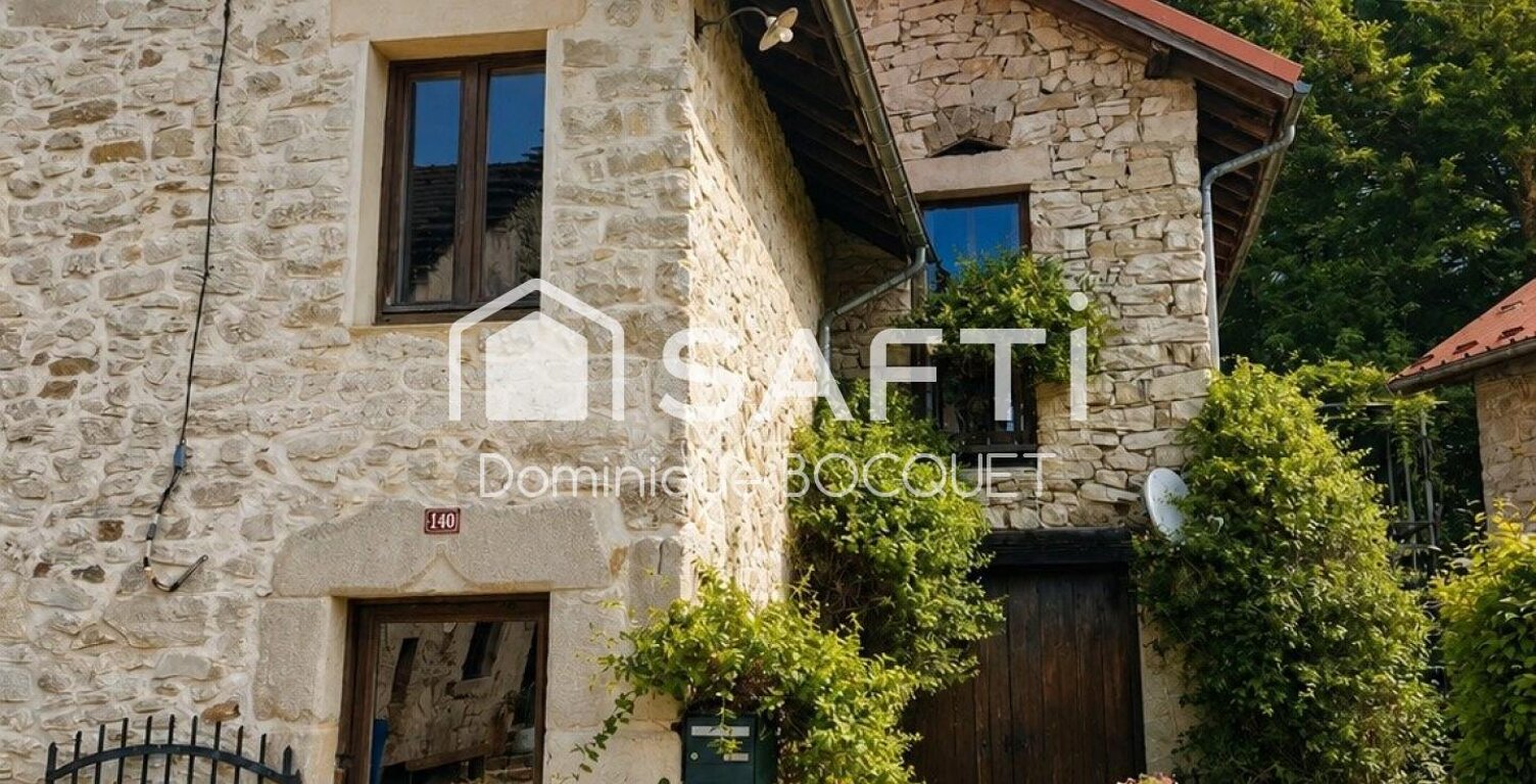 Ferme de caractère  12 pièces  293 m² habitables   Parc régional du Vercors — photo 1
