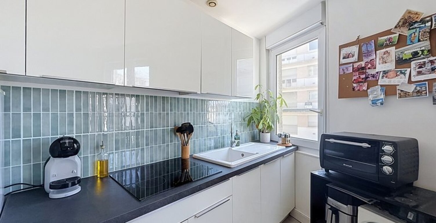 Appartement de 2 pièces principales — photo 1