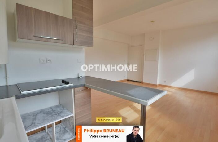 📍 Aubevoye – Appartement T2 avec belle pièce de vie, à découvrir rapidement ! — photo 3