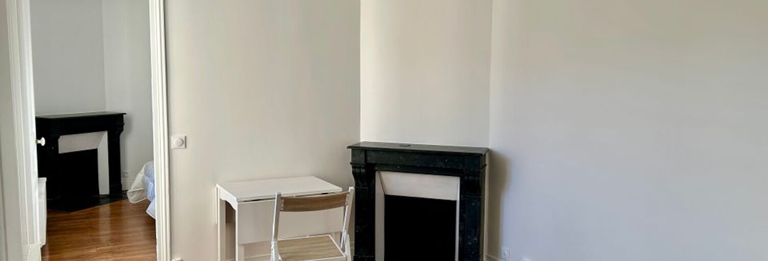 Appartement 2 Pièces 35 m² à louer à Paris 13 (75013)