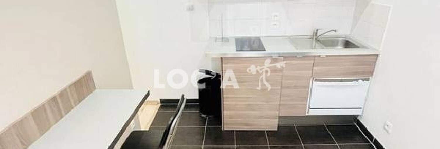 Appartement 2 Pièces 30 m² à louer à Lyon 1 (69001)