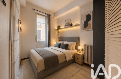 Vente Appartement 2 pièces — photo du bien