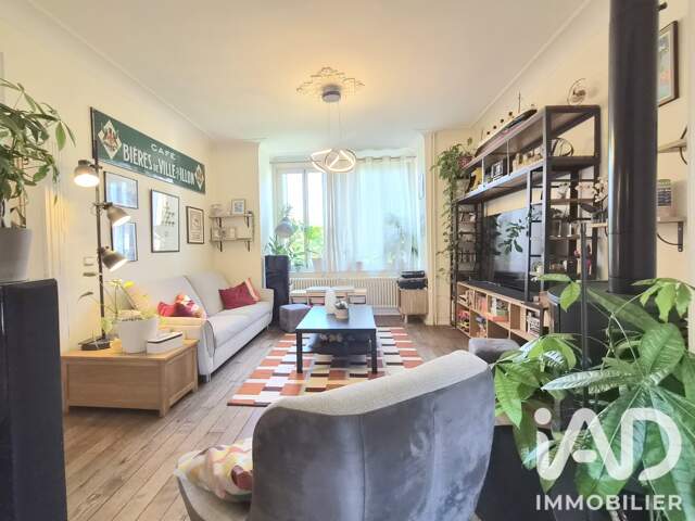 Vente Maison/villa 7 pièces — photo du bien