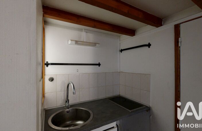 Vente Appartement 1 pièce — photo 4