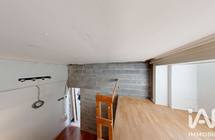 Vente Appartement 1 pièce — photo 5