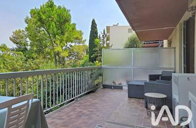 Location Appartement 2 pièces — photo du bien