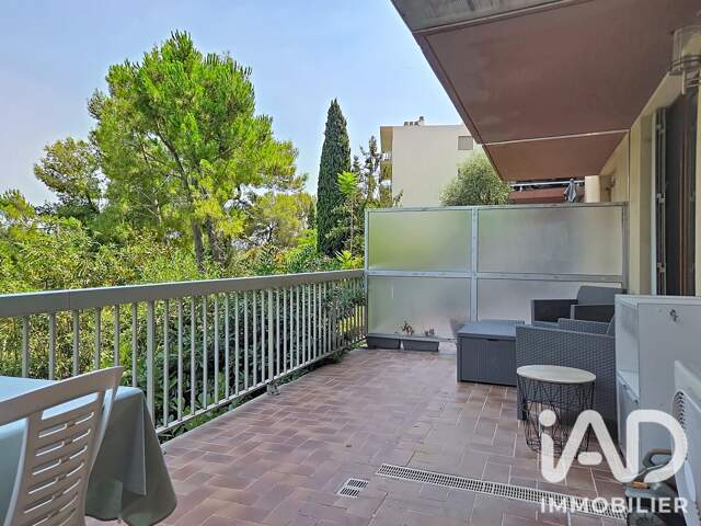 Location Appartement 2 pièces — photo du bien