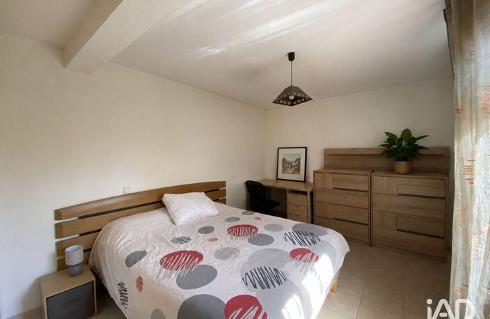 Vente Appartement 2 pièces — photo 5