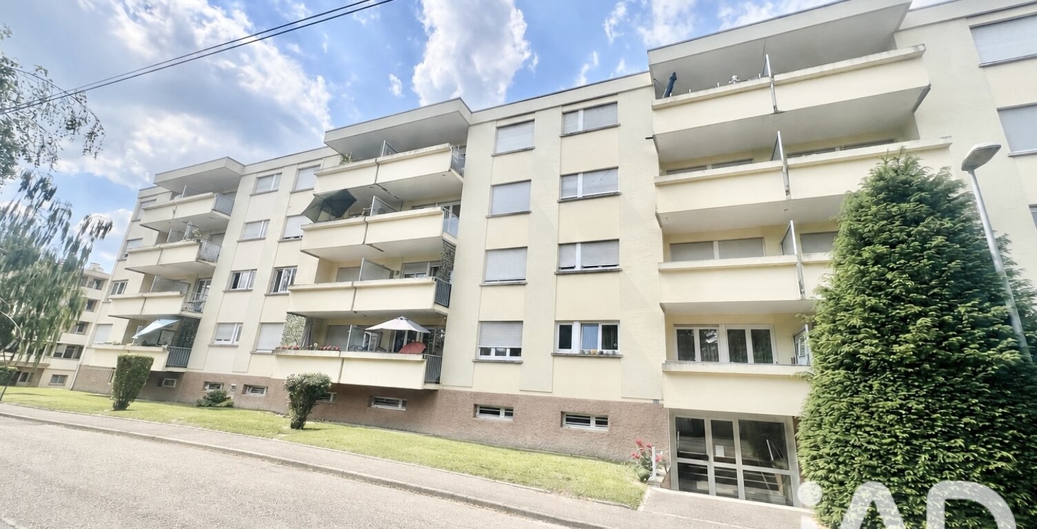 Vente Appartement 3 pièces — photo 1