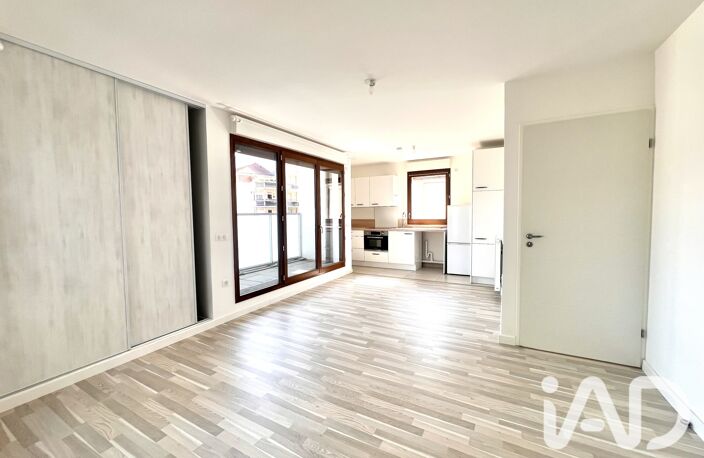 Vente Appartement 2 pièces — photo 3
