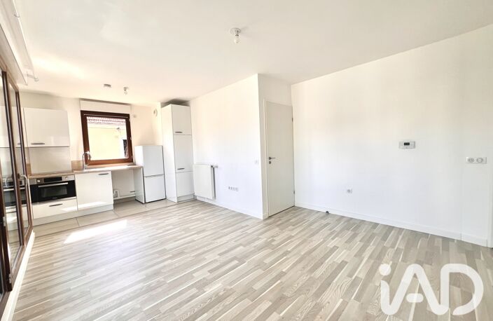 Vente Appartement 2 pièces — photo 4