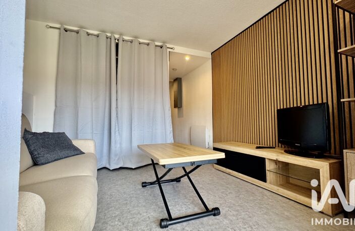 Vente Appartement 2 pièces — photo 3