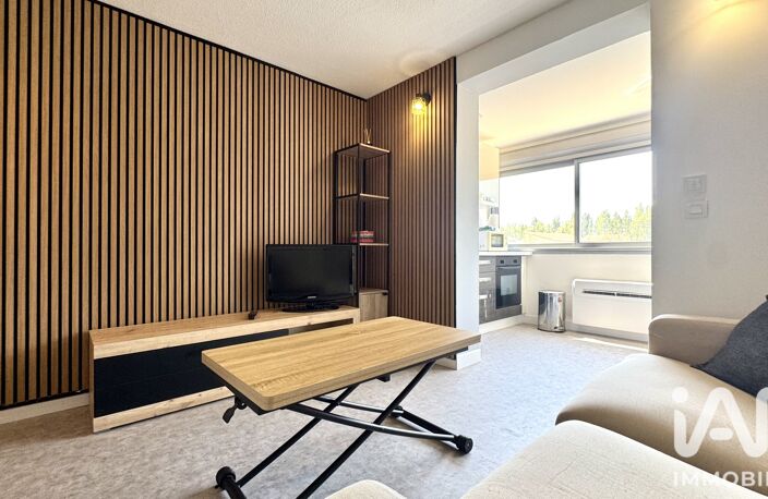 Vente Appartement 2 pièces — photo 4