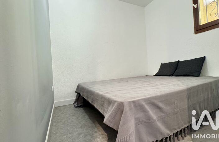 Vente Appartement 2 pièces — photo 5