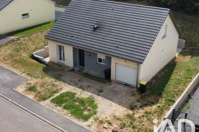 Maison 5 pièces 295000 €