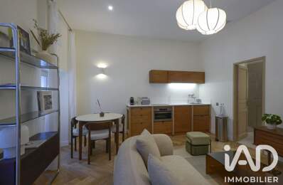 Vente Appartement 2 pièces — photo du bien