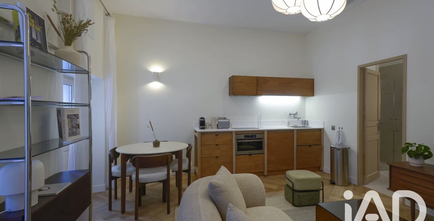Vente Appartement 2 pièces — photo 1
