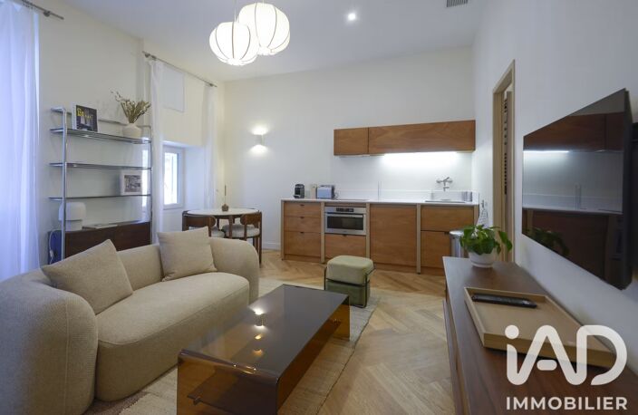 Vente Appartement 2 pièces — photo 2