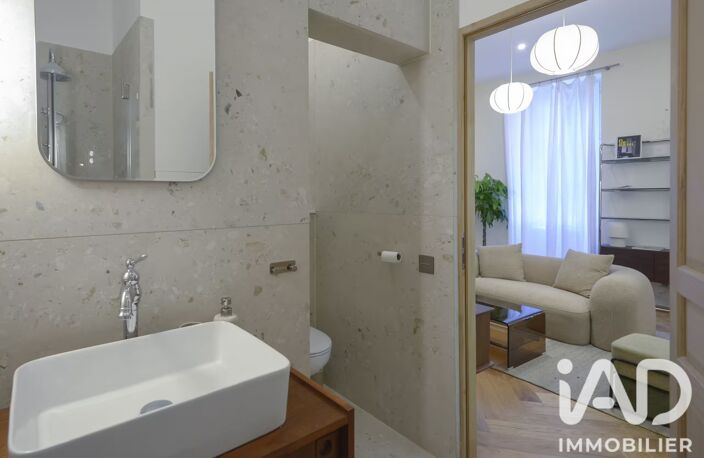 Vente Appartement 2 pièces — photo 5