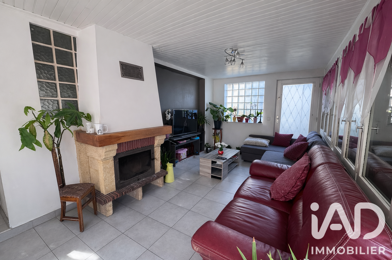 Maison 5 pièces 315000 €
