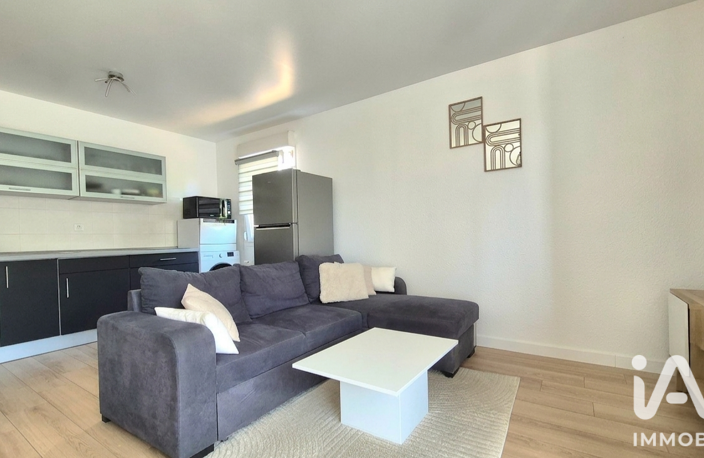 Vente Appartement 2 pièces — photo 2