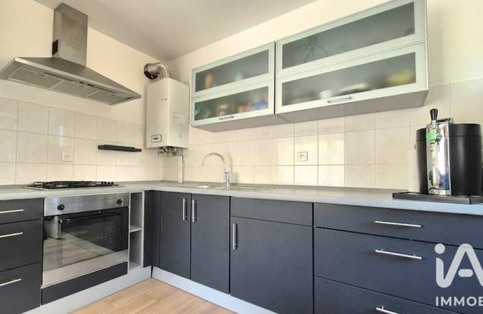 Vente Appartement 2 pièces — photo 4