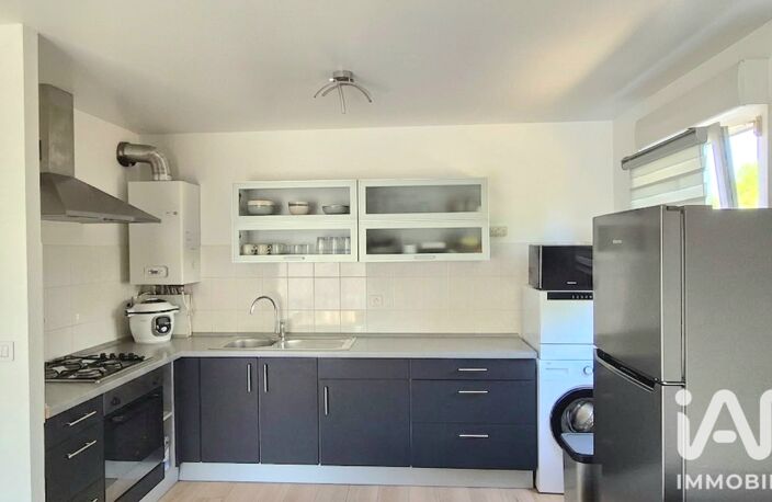 Vente Appartement 2 pièces — photo 5