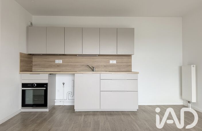 Vente Appartement 3 pièces — photo 2