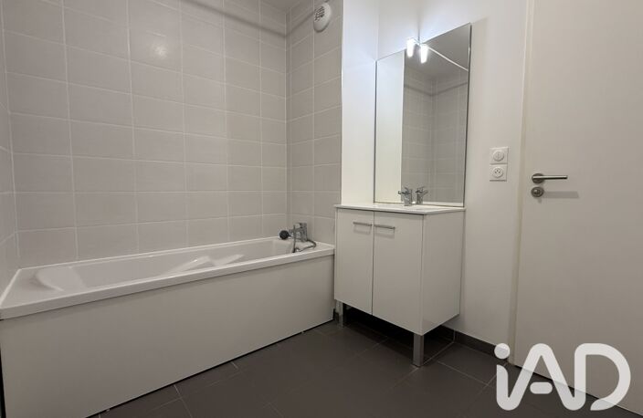 Vente Appartement 3 pièces — photo 4