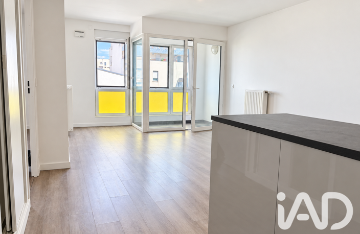 Vente Appartement 2 pièces — photo 2