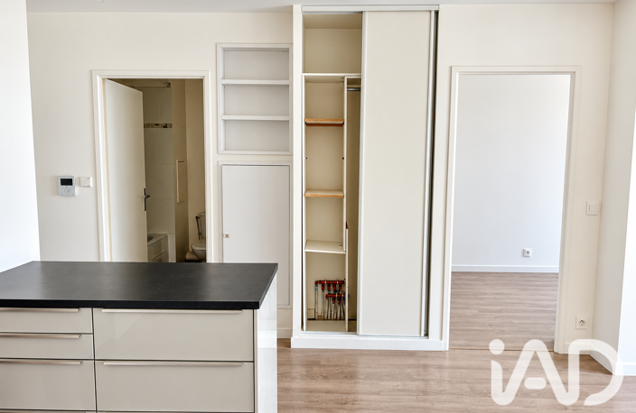 Vente Appartement 2 pièces — photo 4