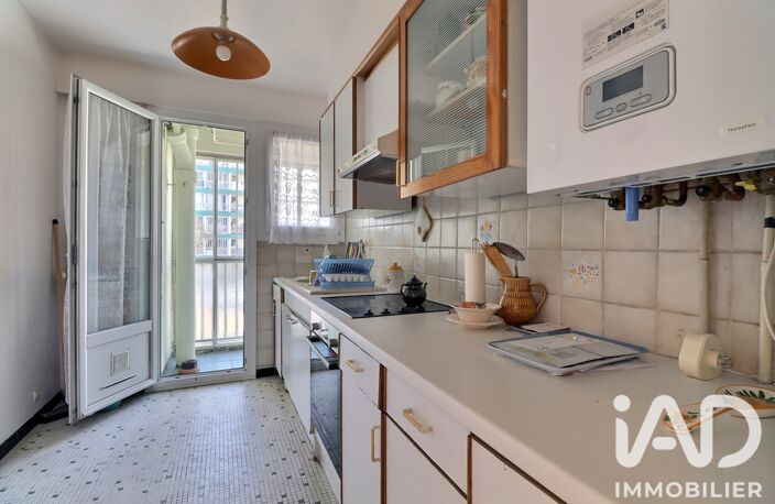 Vente Appartement 4 pièces — photo 4