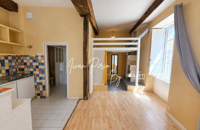 Vue exceptionnelle sur Saint-Germain ! — photo 4