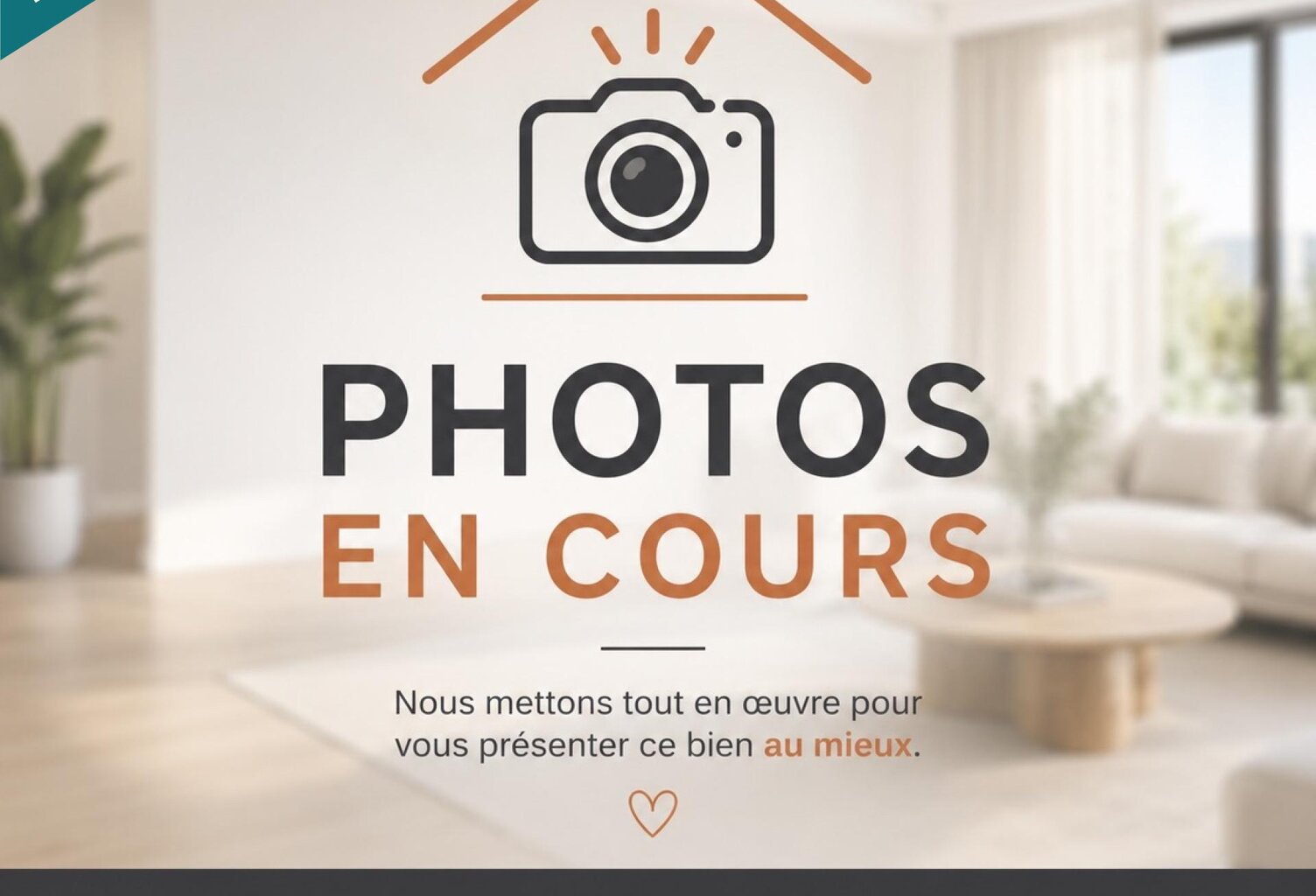 Comme une petite maison avec son extérieur — photo 1