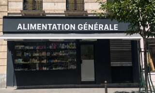 Commerce 2 Pièces  m² à vendre à Paris 18 (75018)