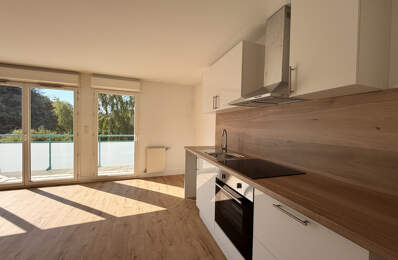 LYON 9EME / VAISE T3 70m2 — photo du bien