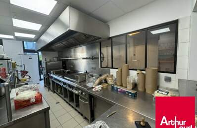 LOCAL COMMERCIAL à VENDRE — photo du bien