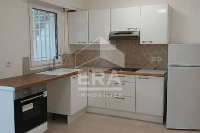 Appartement 1 pièces 870 €