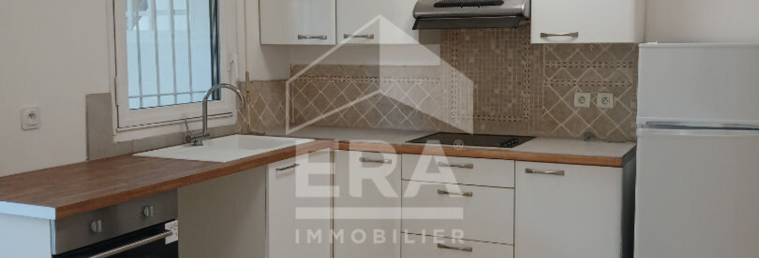 Appartement 1 Pièce 30 m² à louer à Saint-Laurent-du-Var (06700)