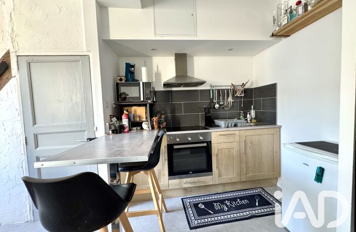 Vente Maison de village 5 pièces — photo 2