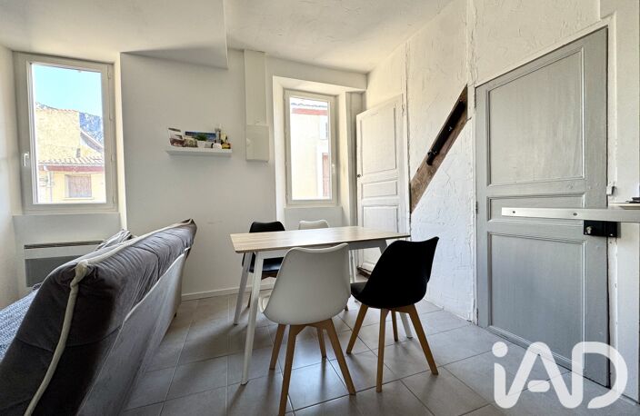 Vente Maison de village 5 pièces — photo 3